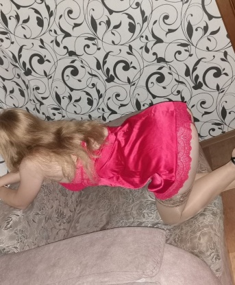 Проститутка Жанна